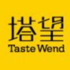 食品企業營銷策劃服務 從品牌創意到用戶味蕾的精準觸達